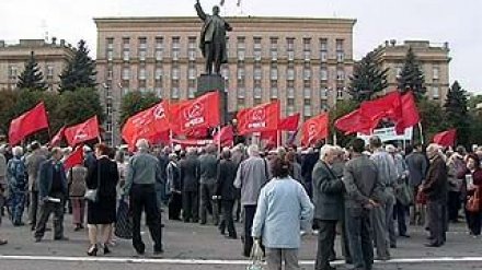 Антикризисный митинг на площади Ленина провели воронежские коммунисты