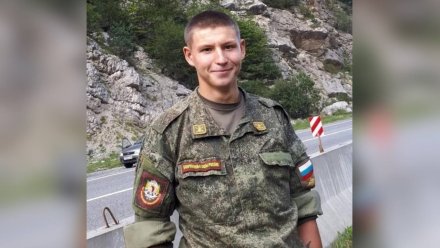 Воронежский боец из ЧВК «Вагнер» погиб на спецоперации в Артёмовске