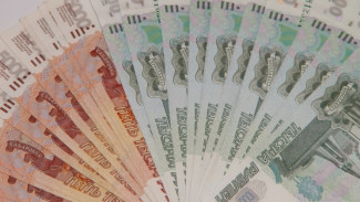 Через сколько лет воронежцы смогут зарабатывать 100 тысяч в месяц?