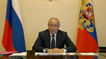 Владимир Путин объявил 24 июня выходным днём