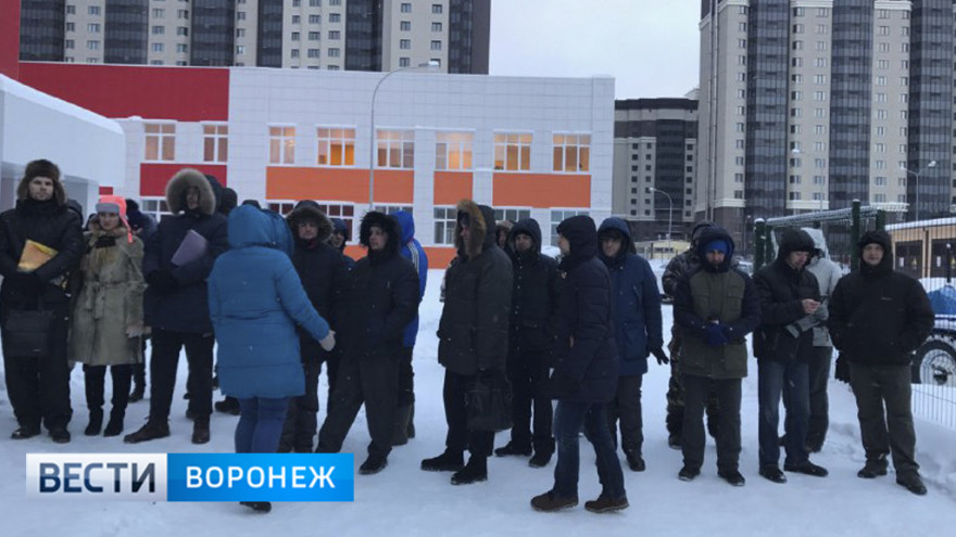 Мэрия Воронежа напомнила о старте приёма заявлений от родителей будущих первоклашек