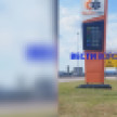 В Воронеже на «Калина Ойл» стоимость всех видов топлива перевалила за 100 рублей 