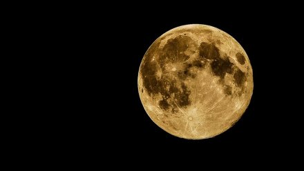 Воронежцы увидят последнее суперлуние 2025 года
