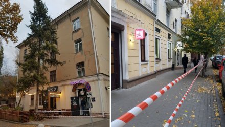 Фонд капремонта прокомментировал падение арматуры на веранду кофейни в Воронеже