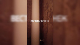 Почему в воронежской многоэтажке нет тепла уже больше месяца?