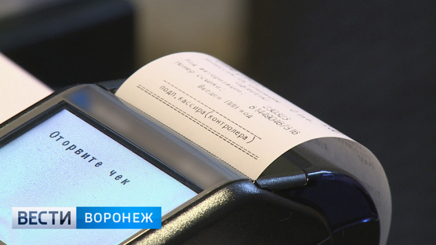 Пересадки с маршрута на маршрут станут бесплатными для воронежцев