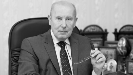 Прощание с ректором воронежского медуниверситета состоится 21 августа