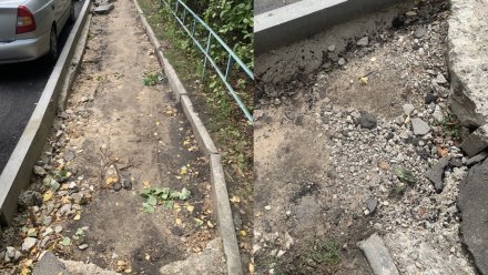 Воронежцы пожаловались на ломающийся под ногами тротуар 