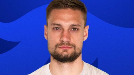 Воронежский «Факел» подписал контракт с центральным защитником