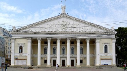 Общественники создали петицию против сноса театра оперы и балета в Воронеже
