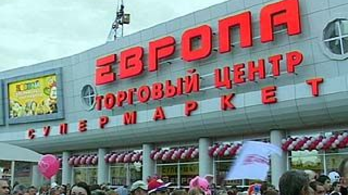 Карта магазина европа воронеж