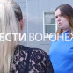 «Успела крикнуть "Беги"». Воронежцы рассказали о ДТП с ребёнком за рулём
