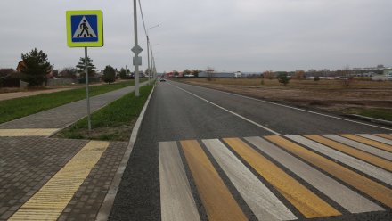 В Воронеже открыли долгожданную альтернативную дорогу из Тенистого