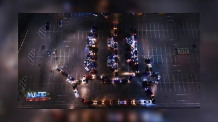 Воронежские водители выстроили из машин фигуру корабля в честь Дня города