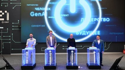 В липецкой «Школе 21» открылся первый обучающий Бизнес ГигаХаб по созданию ИИ-агентов