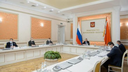 В Воронежской области начинается реализация проекта Росатома «Эффективный регион»