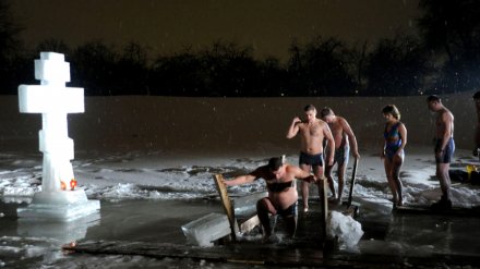Крещенская ночь в Воронежской области будет аномально тёплой