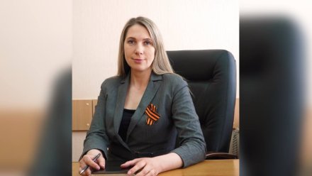 Глава Новоусманского района выразила соболезнования семье погибшего при атаке ВСУ