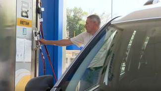 Воронежцам пообещали субсидии за переход с бензина на газ
