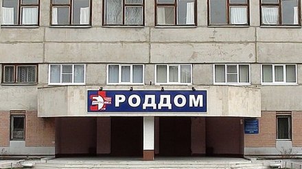 Облздрав опубликовал график закрытия на мойку роддомов в Воронежской области