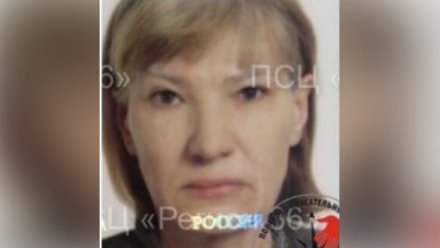В Воронеже пропала 56-летняя женщина