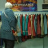 В Воронеже стартовала распродажа финской верхней одежды 