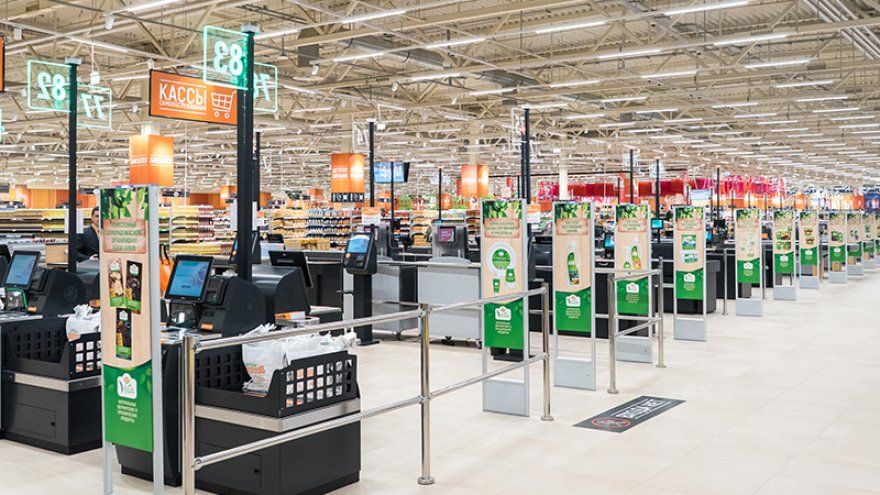 В Воронеже планируют открыть немецкий гипермаркет