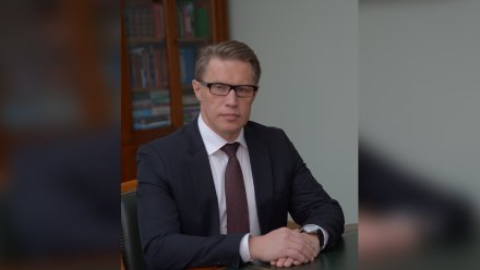 Министр здравоохранения Мурашко приедет в Воронеж