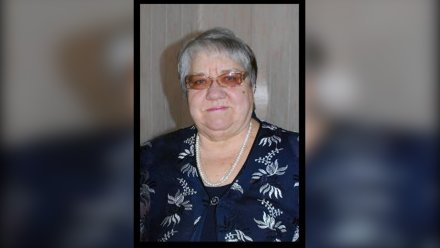 В Воронеже умерла 86-летняя ветеран ВГУ