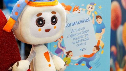 Крупный банк закупит медицинское оборудование для детских больниц в 16 регионах