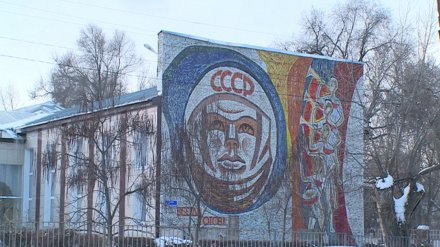 В Воронеже уникальную советскую мозаику с Гагариным восстановят в 2020 году