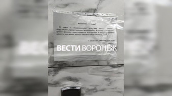 Лифты в воронежской 17-этажке признали непригодными после падения малыша в шахту