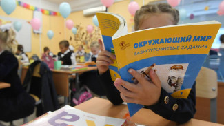 «Единая Россия» обеспечит введение единого стандарта образования в школах по всей стране 