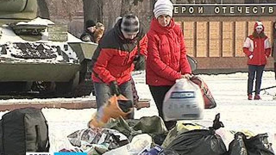 Воронежцы собрали тёплые вещи для жителей Новороссии