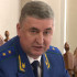 Новый прокурор Воронежской области пообещал проверить расходы бюджета и госзакупки