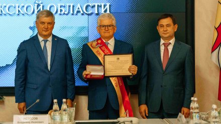 Директору Нововоронежской АЭС присвоили звание «Почётный гражданин Воронежской области»