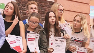 ​Юные воронежцы с помощью конкурса определились со своими главными целями