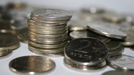 Воронежцы могут продать золотые монеты банку