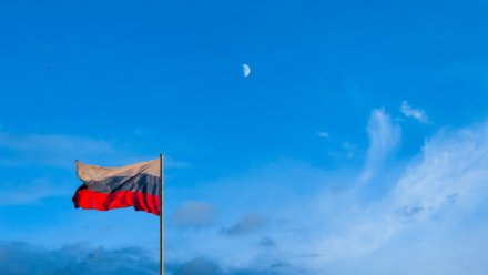 Инвестиционный форум «Россия зовёт!» пройдёт 2-3 декабря в Москве