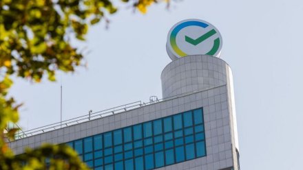 Волонтёры Сбера посадили 1,5 тысячи саженцев на Кожевенном кордоне