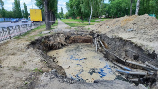 В «РВК-Воронеж» объяснили появление в «Южном парке» котлована с водой
