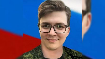 Военнослужащий из Нововоронежа погиб в зоне спецоперации