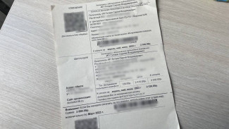 Воронежцам пришли платёжки за домофон на дешёвой бумаге