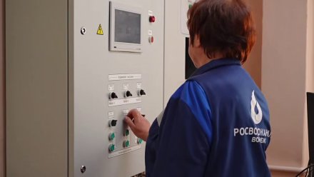 В Воронеже стартовало масштабное отключение воды на Правом берегу