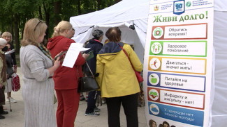В воронежском парке «Орлёнок» проведут детский медосмотр