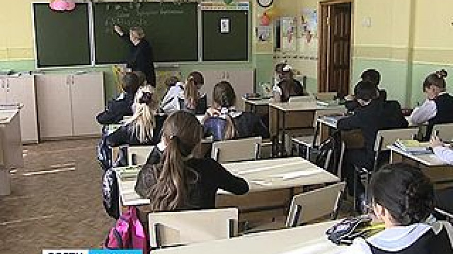 Воронежские школьники сдавали тесты на качество знаний