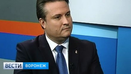 Администрацию Воронежа возглавил Вадим Кстенин