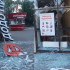 Обломки дрона разворотили «‎Додо Пиццу»‎ в центре Воронежа