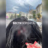УК прокомментировала новость о падении куска фасада с дома в центре Воронежа
