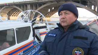 В Воронеже рассказали о спасении провалившихся под лёд рыбаков